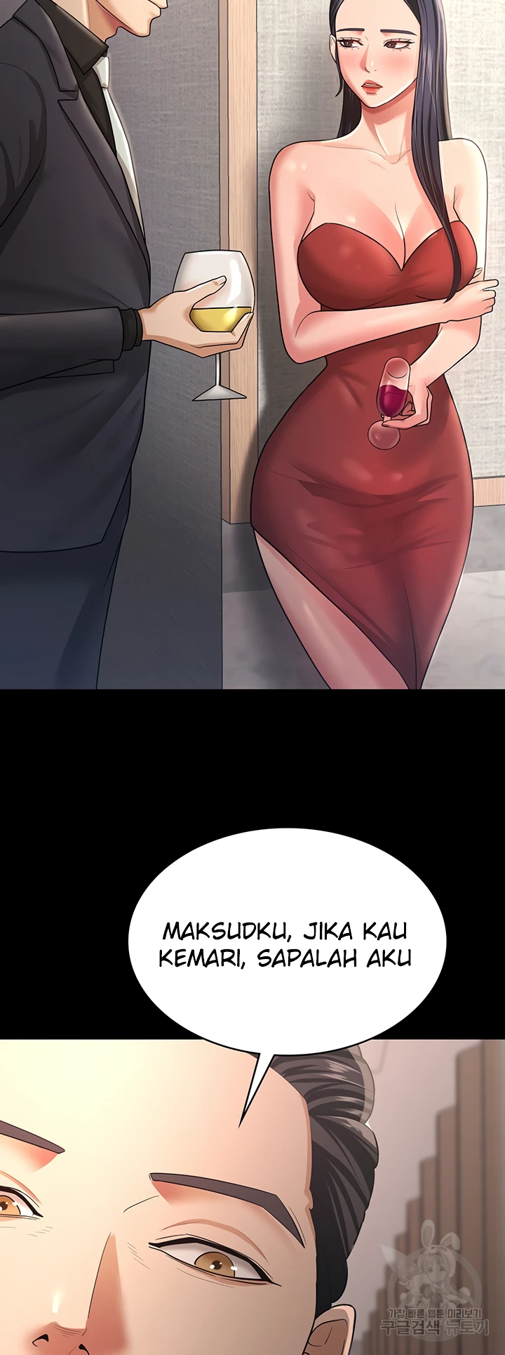 Your Wife Was Amazing Chapter 09 - Page 27